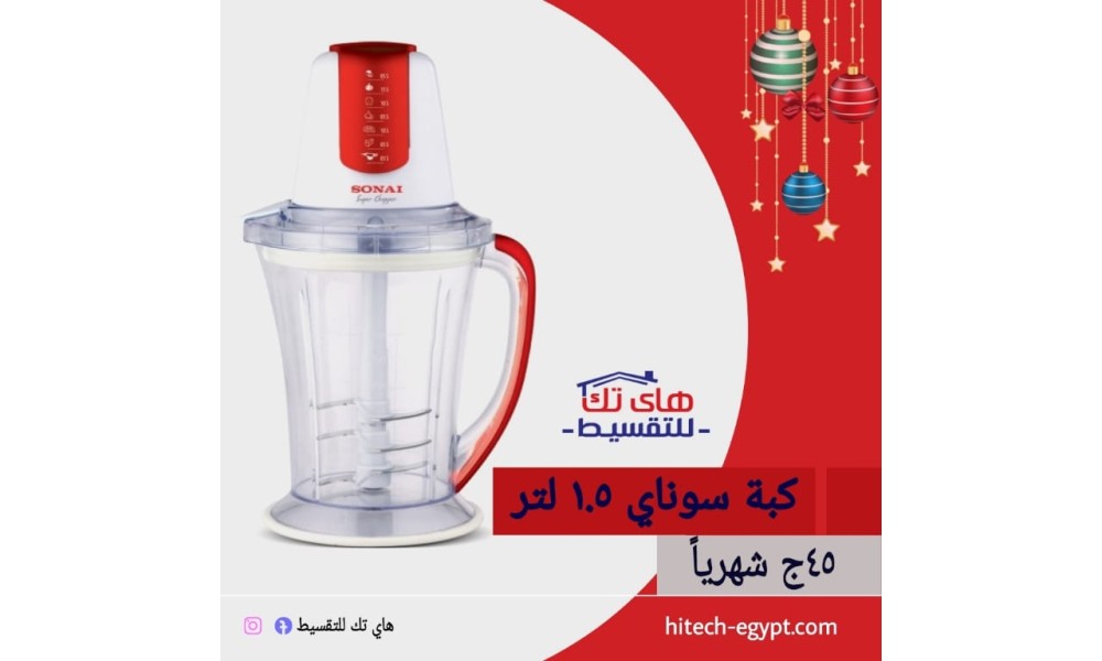 kb-sonay-15ltr-mn-hay-tk-lltksyt