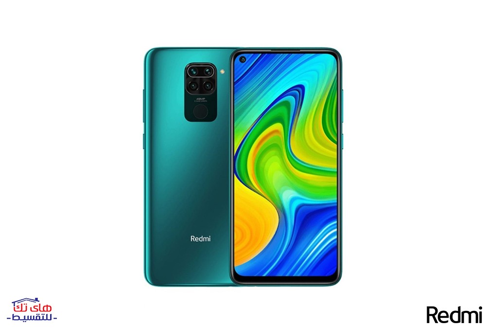 موبايل شاومي Redmi Note 9 ذاكرة 64 + 3 رام