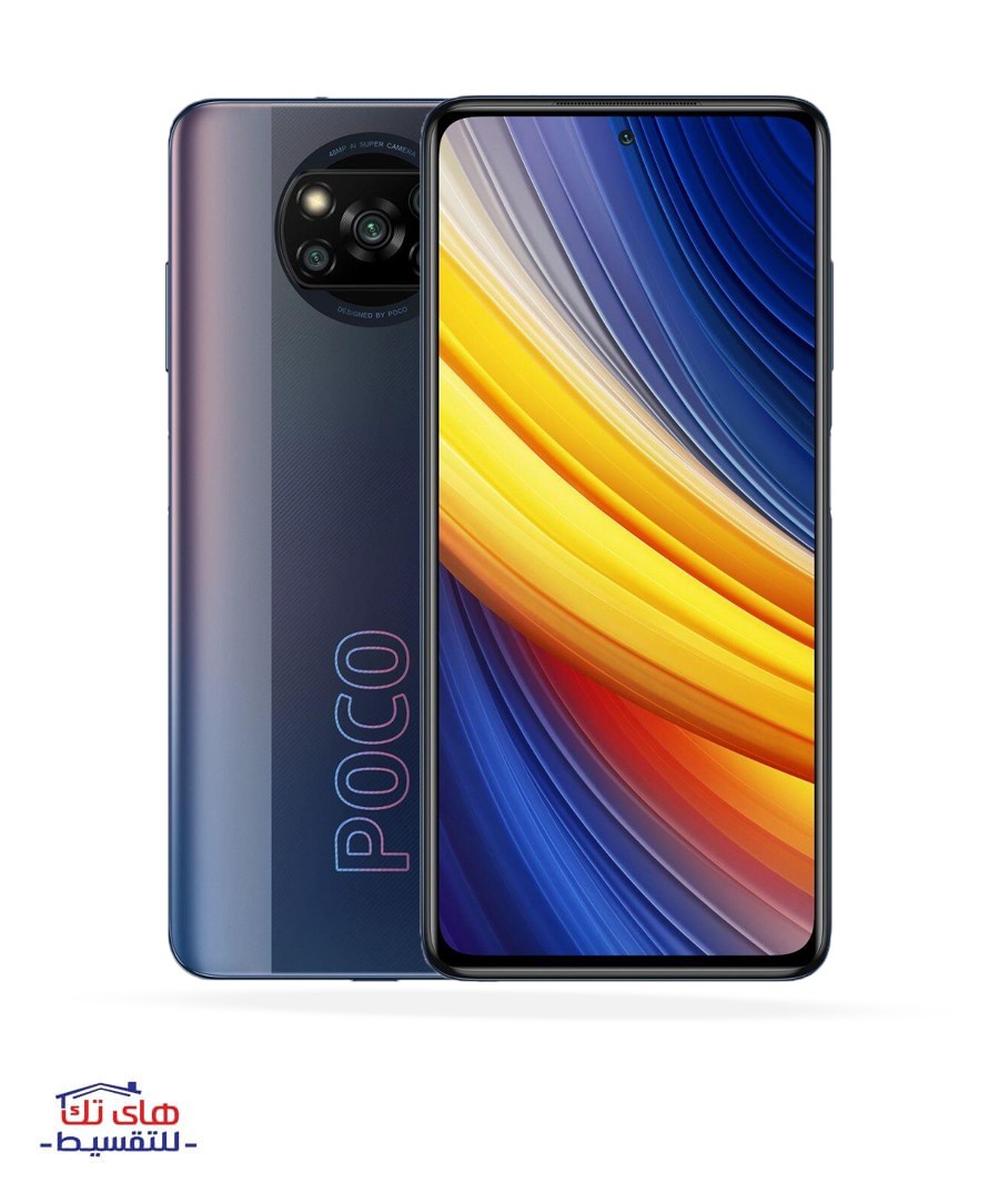 موبايل شاومي Poco X3 Proذاكرة 256 +8رام