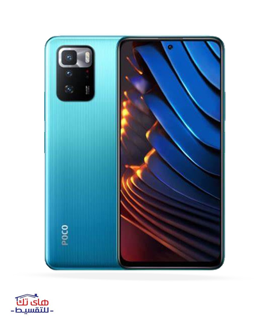 موبايل شاومي POCO X3 GTذاكرة 128 +8رام